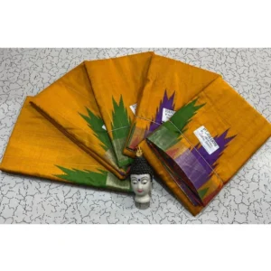 Tussar Silk Printed Saree With Unstitched Blouse (Yellow, 5-5 Mtrs)